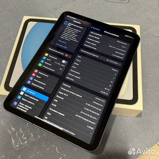 iPad 10 2022 64gb Cellular