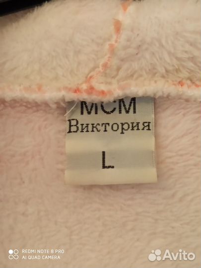 Халат женский