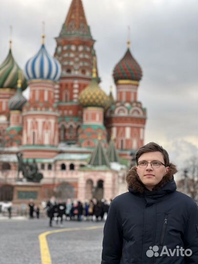 Менеджер