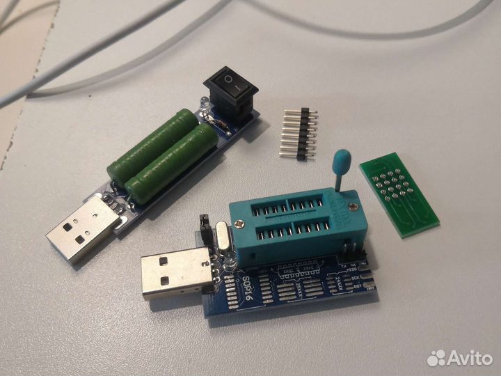 Программатор