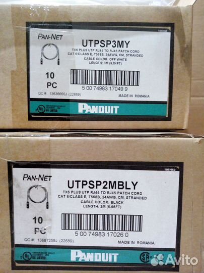 Кабель витая пара и патч-корды