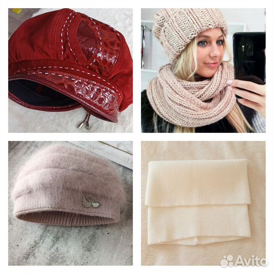 Комплект шапка и снуд женский