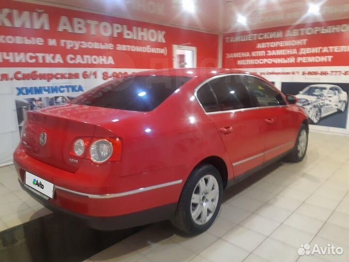 Volkswagen Passat 2.0 AT, 2006, 170 000 км