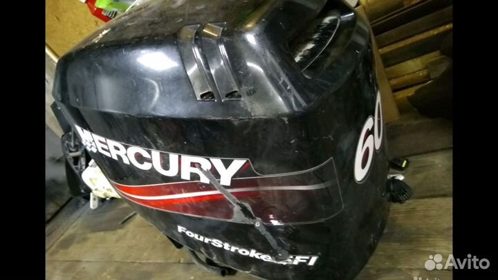 Mercury 50 - 60