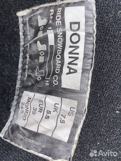 Продам детский сноуборд, крепления, боты, шлем