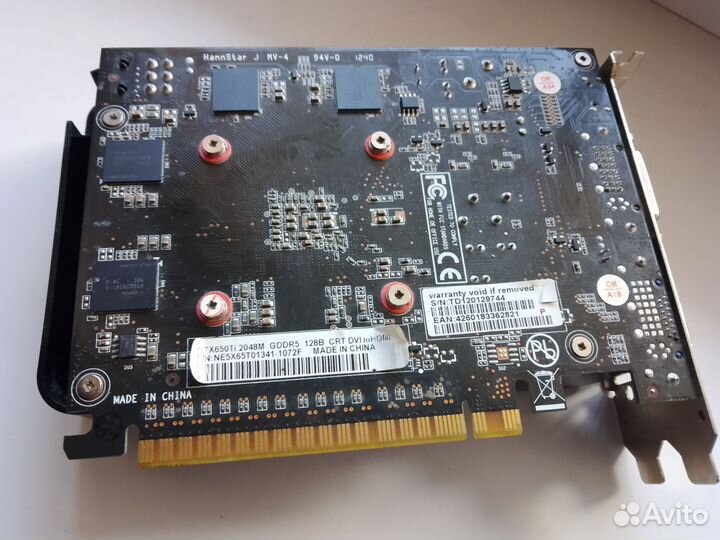 Видеокарта Geforce Gtx650ti/2 gb gddr5 Gainward