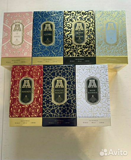 Attar collection