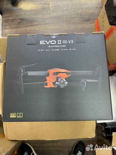 Autel Evo 2 Pro V3