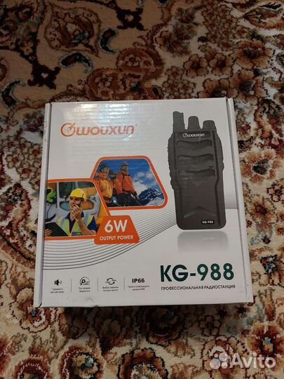 Радиостанция KG-988