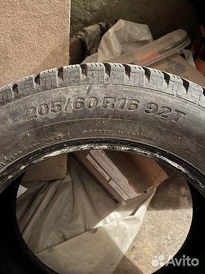 Kumho WinterCraft Ice WI31 205/60 R16 92T