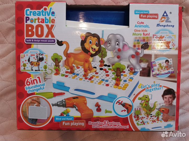 Игровой набор