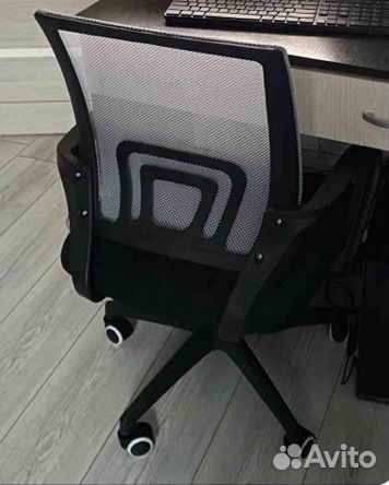 Компьютерное кресло