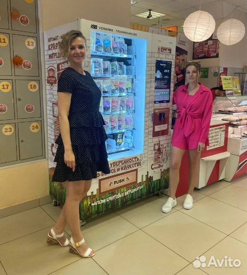 Автомат крафтовых ингредиентов