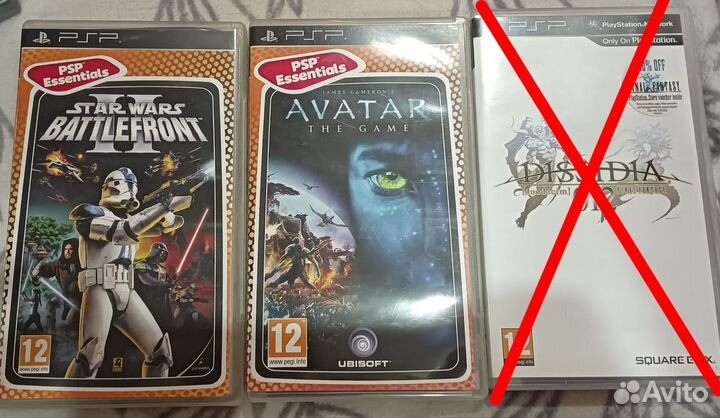 Диски для sony psp