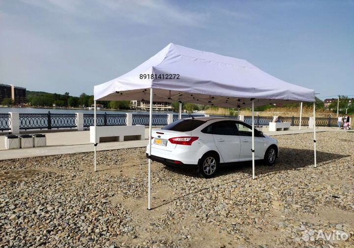 Шатер автоматический/палатка