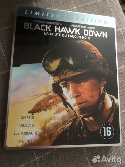 Bluray steelbook