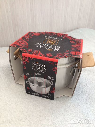 Форма д/ запекания. Кастрюли