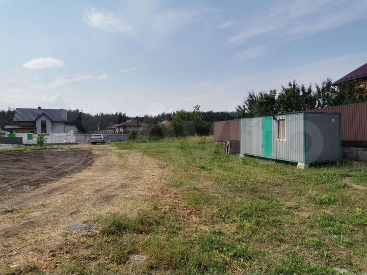 Участок 12,5 сот. (ИЖС)