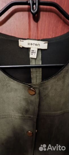 Плащ женский 46 размер