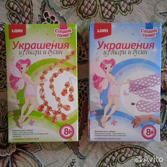 Украшение из бисера