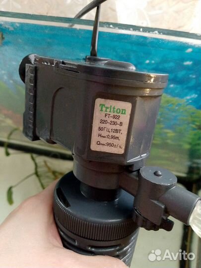 Аквариум 150 литров