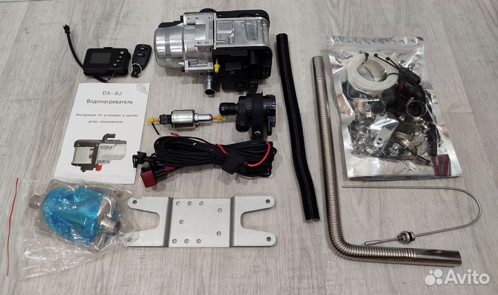 Предпусковой подогреватель двигателя 12V 5kW с GSM