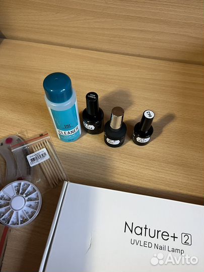 Набор для маникюра