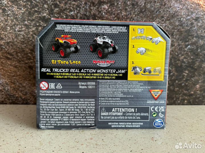 Новая машинка Monster Jam Grave Digger Rev N' Spin