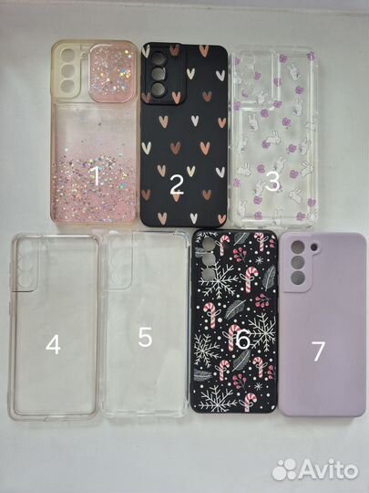 Чехлы для samsung s21