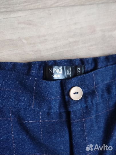 Костюм для мальчика