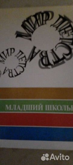 Книги по воспитанию детей от рождения