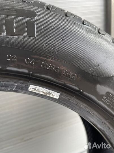 Pirelli Cinturato P7 225/60 R17 99V