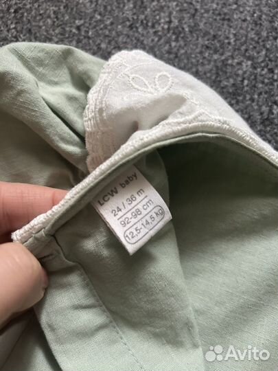 Платье lc waikiki 92 98