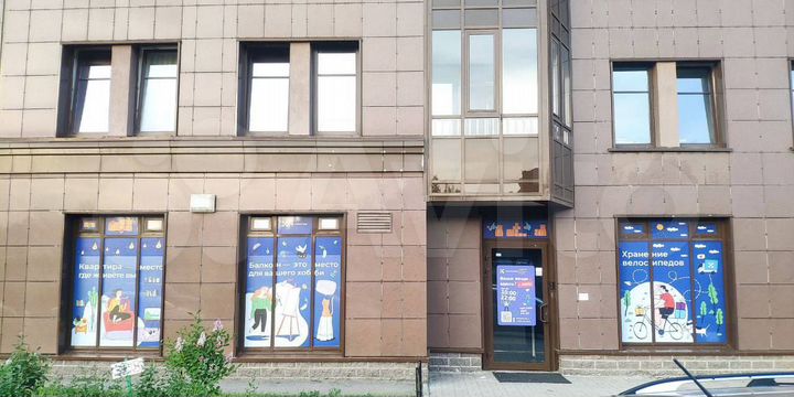 Склад для хранения домашних вещей / аренда склада