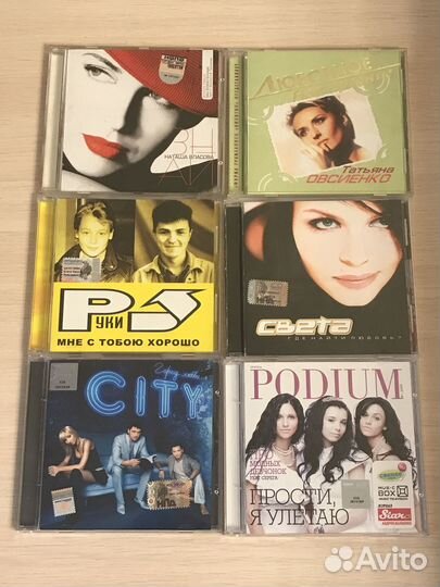 CD Шпильки, Глюк'oZa, Света, Н. Власова и другие