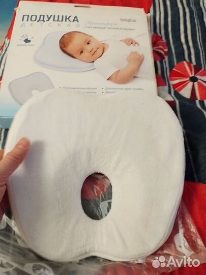 Подушка ортопедическая для малыша