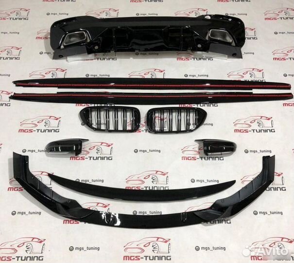 Обвес дооснащения M-Perfomance на BMW 5 Series G30