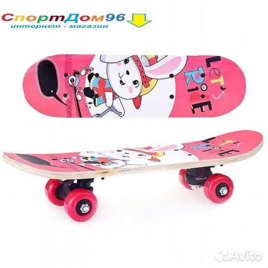 Скейтборд детский 43x13, колеса PVC