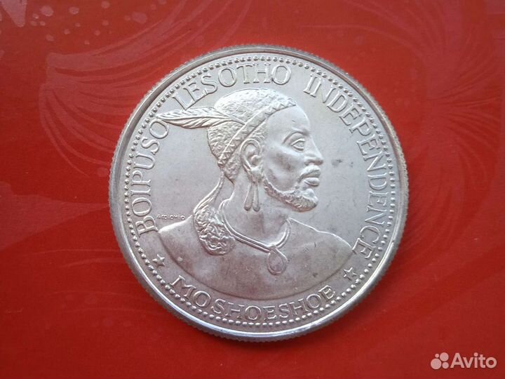 Иностранные серебряные монеты