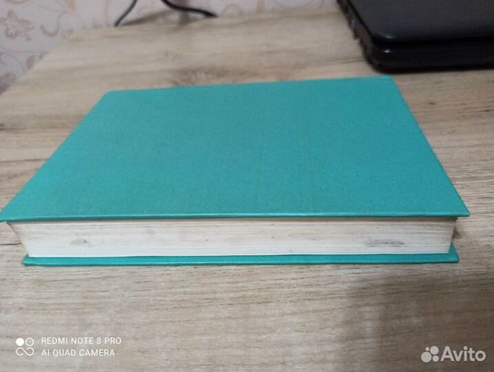 Памятная книжка Кировской обл. и календарь на 2014