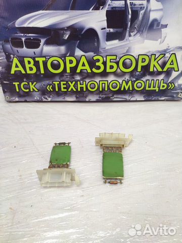 Резистор отопителя Renault Logan