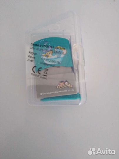 Детская печать для одежды