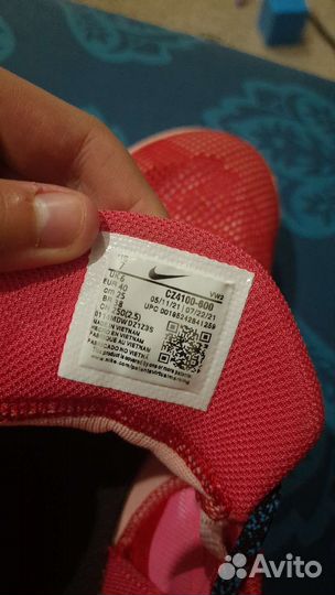 Баскетбольные кроссовки nike