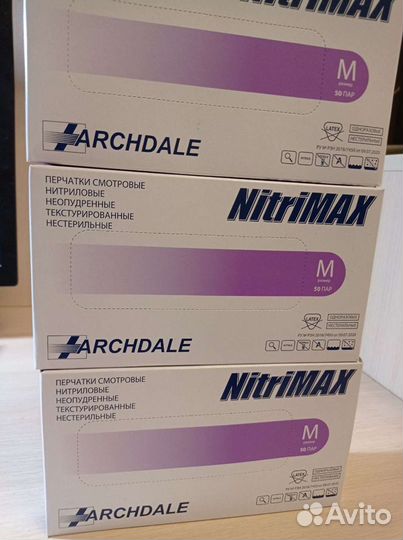 Перчатки нитриловые nitrimax размер М, Малайзия