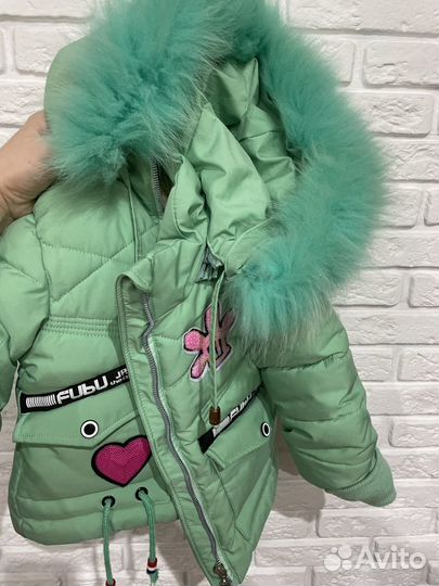 Куртка зимняя