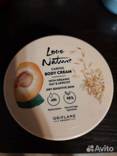 Крем для тела oriflame