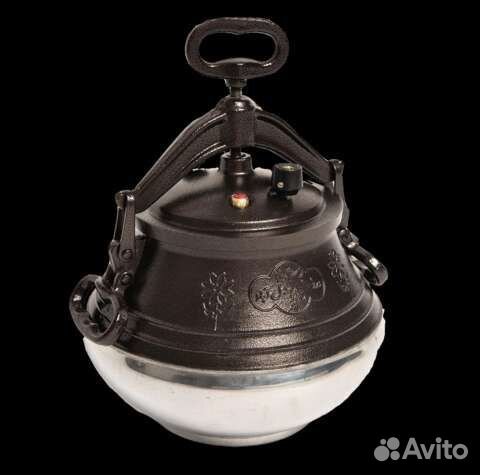 Афганский казан двухцветный 8 литров