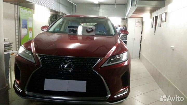 Сигнализации. Установка. Продажа