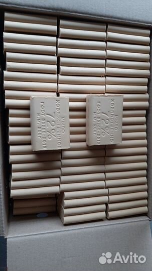 Мыло хозяйственное 72 проц. 200г. гост, много