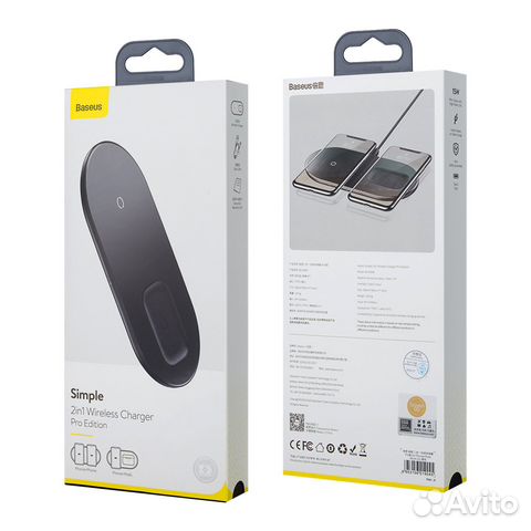 Беспроводное зарядное устройство Baseus Simple 2в1